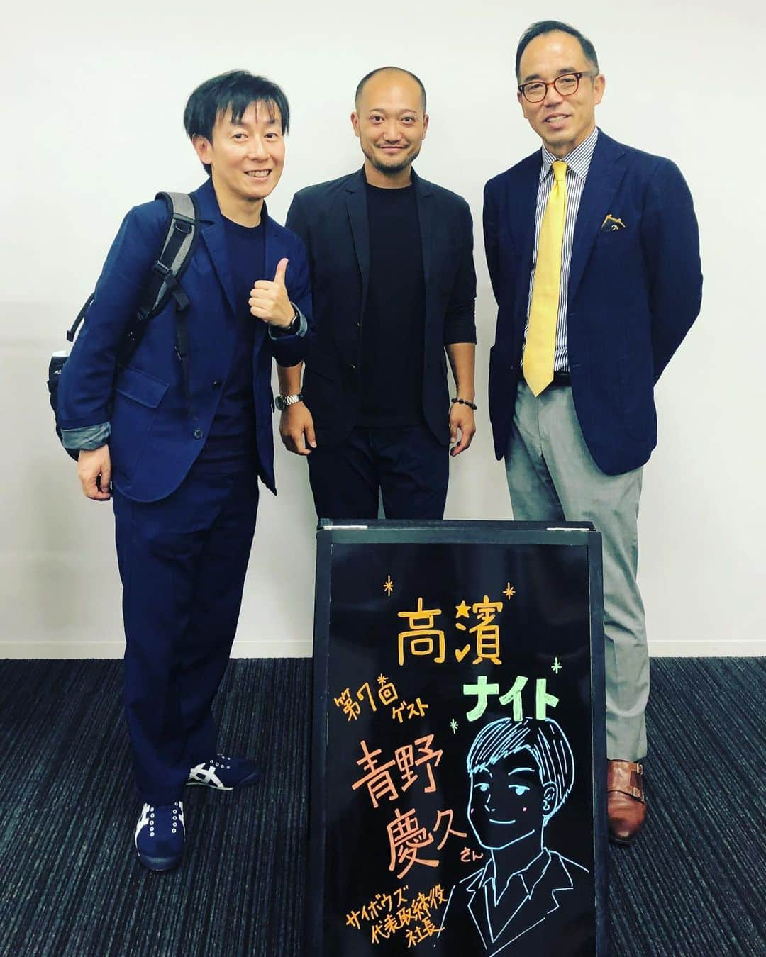 石原孝尚のインスタグラム