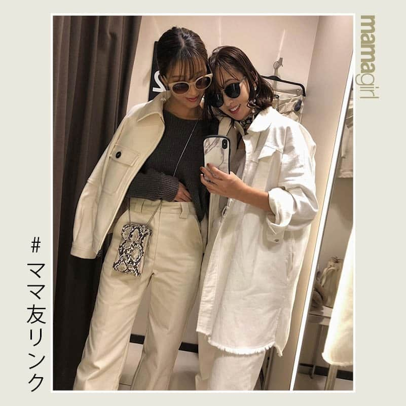 mamagirl ママガールさんのインスタグラム写真 - (mamagirl ママガールInstagram)「. . #mamagirl からピックアップ♡ . 『ママ友リンクコーデ👭💜』 . おしゃれママのリンクコーデをピックアップ🐰🌈 小物を合わせたり色味を合わせたり☺♩ これからの季節のコーデを参考にしてみてね❤ . @mavie_shop_ さん @shu1022co さん @asmaahina さん @uuuuu_kooooo2 さん @_ciel._yui_ さん . タグ付け、そして素敵なお写真ありがとうございます😌💕 . . ----------------------------------------------- mamagirlでは、ママ、パパ、マタニティママ、皆様からの投稿をお待ちしております♪ . 投稿方法は#mamagirl を付けるだけ！ . ✨素敵なお写真は、mamagirl instagram、Facebook、twitter、公式アプリkirarapostの記事内で紹介させていただきます。 . . mamagirlの公式アプリkirarapostではinstagramでは見られないおしゃれママ情報がたくさん！ . プロフィールよりぜひダウンロードしてください❤ . . #ママコーデ #ママファッション #キッズ #ママリンク #リンクコーデ #ママ友 #ママ友募集 #親子コーデ #プチプラコーデ #着回しコーデ #コーディネート #双子コーデ #男の子ママ #女の子ママ #親子写真 #親子フォト #親子ショット #こどものいる暮らし #赤ちゃんのいる暮らし #秋コーデ #秋ファッション #ママ会ランチ #ママ会」10月22日 7時02分 - mamagirl_jp