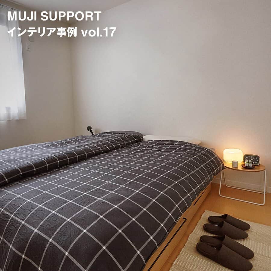 無印良品さんのインスタグラム写真 - (無印良品Instagram)「【インテリア事例】 vol.17 香りや音を加え、快適な眠りの空間を演出。 引っ越しをきっかけに、MUJI SUPPORTに参加された方の住まいを紹介します。 毎日のくらしの中でも大切な眠りの環境をさらに良いものにするため、寝室をコーディネートしました。  MUJI SUPPORT では、インテリア専門のスタッフが、収納の相談から部屋丸ごとのコーディネートまで理想の部屋づくりのお手伝いをします。 くわしくはMUJI SUPPORTで検索ください。  #無印良品 #MUJI #感じ良いくらし #インテリア相談 #インテリアアドバイザー #整理収納 #家具の選び方 #家具選び #家具 #MUJISUPPORT #インテリア事例 #インテリア #インテリアコーディネート #部屋づくり #暮らし #くらし #引っ越し #寝室 #寝室インテリア #ベッド #アロマディフューザー #エッセンシャルオイル #bluetoothスピーカー #スピーカー」10月22日 10時00分 - muji_global