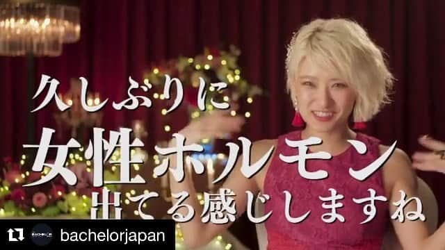 中川友里のインスタグラム