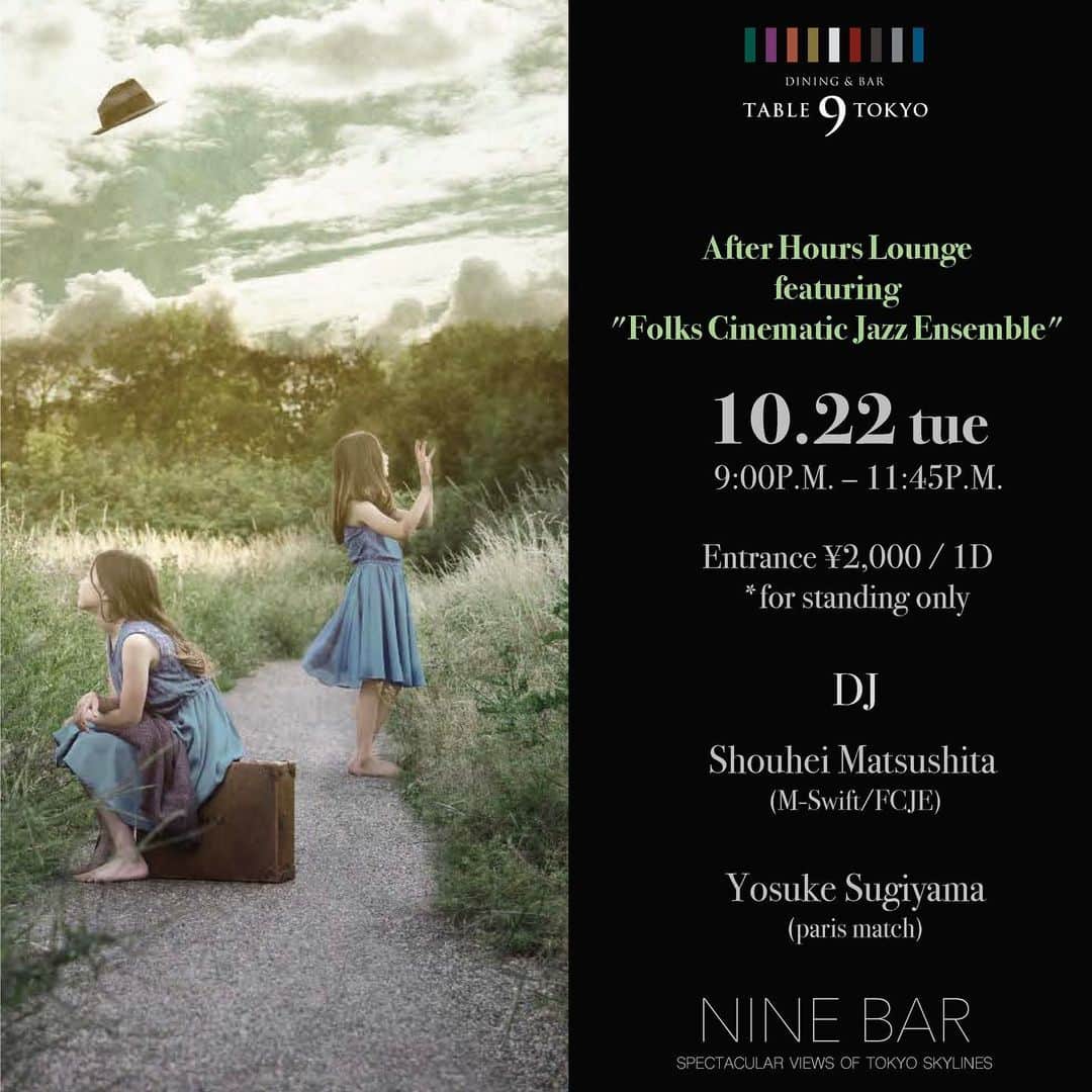 Table 9 TOKYO のグルメインスタ