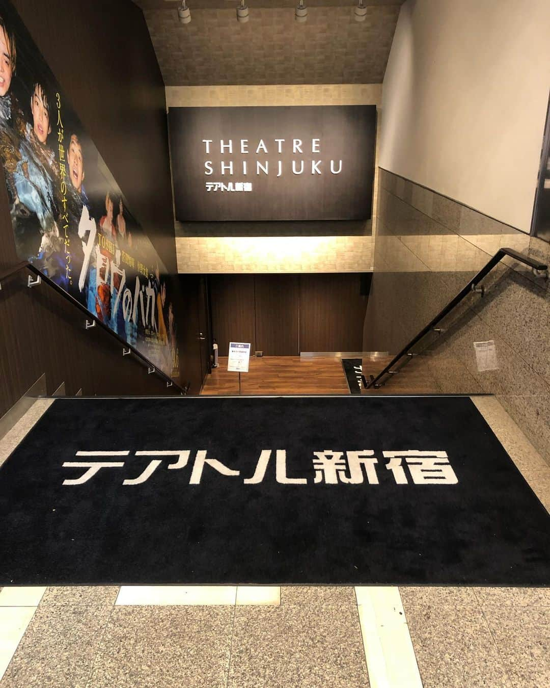 琥珀うたさんのインスタグラム写真 - (琥珀うたInstagram)「. . 10/18～テアトル新宿さんで公開された映画｢解放区｣ なんとたくさんの問題があり公開までに5年もかかりました。 大阪は西成、飛田新地、あいりん地区とても過酷な撮影環境で 今でも忘れられない現場でした。 これから先、全国公開になっていくので是非皆さんご覧下さい。 舞台挨拶に足を運んでいただいた皆様、ありがとうございました☺️ 私も見に行かなきゃ！ 10/17 京都国際映画祭 10/18～テアトル新宿 11/1～UPリンク吉祥寺 11/1～大阪テアトル梅田 11/1～大分別府ブルーバード劇場 11/1～長野上田映劇 11/2～愛知名古屋シネマテーク 11/2～京都出町座 11/9～横浜シネマジャック＆ベティ 11/15～大阪シネマート心斎橋 11/16～UPLINK 渋谷 11/16～大阪第七藝術劇場 11/16～兵庫元町映画館 11/16～沖縄ゆいロードシアター 11/23～静岡シネギャラリー . . 上映決定 広島横川シネマ . . #解放区 #映画 #movie #大阪 #osaka #西成 #nishinari #飛田新地 #あいりん地区 #問題作 #話題作 #r18 #lateshow」10月22日 10時23分 - uta0214khk