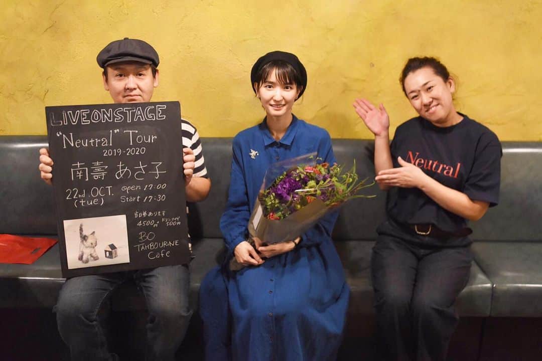 南壽あさ子のグルメインスタ