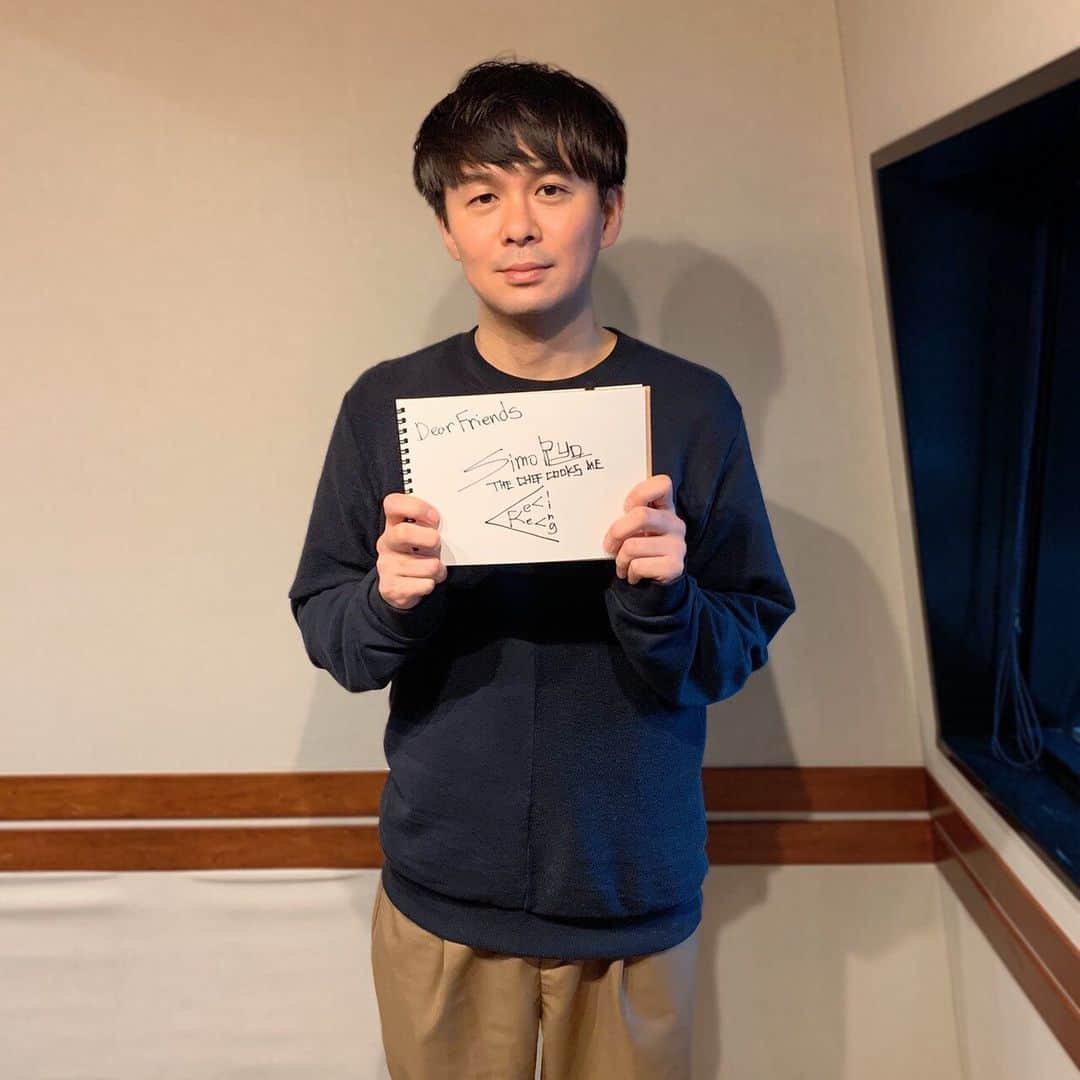 坂本美雨のディア・フレンズのインスタグラム