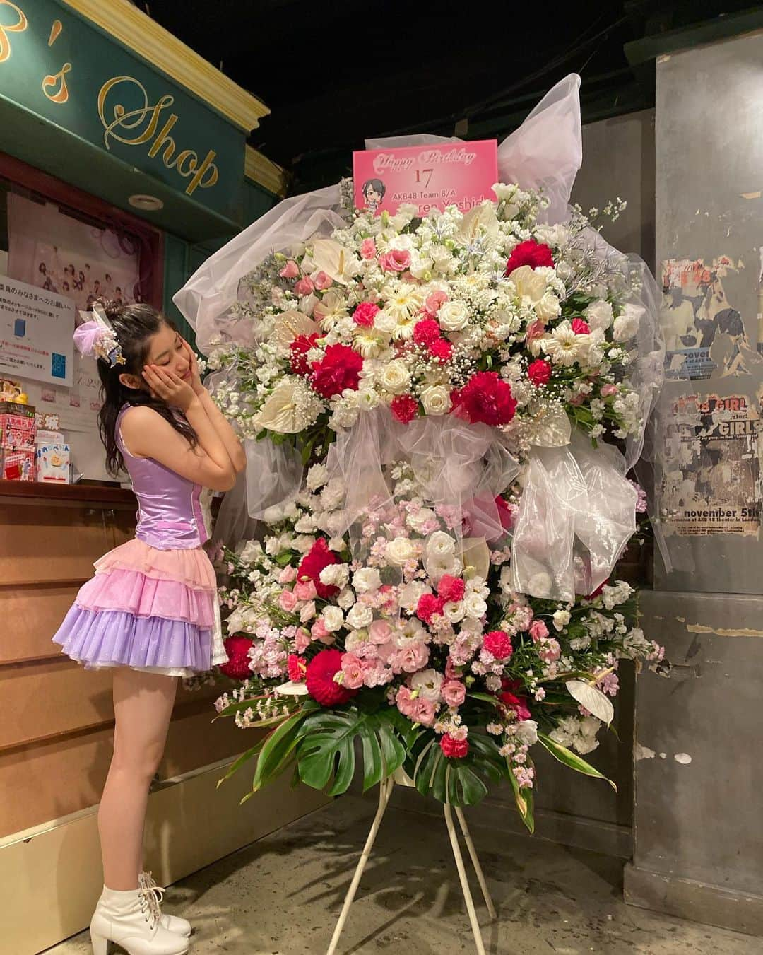 吉田華恋さんのインスタグラム写真 - (吉田華恋Instagram)「生誕祭ありがとうございました🎂💐 幸せでした🥰✨」10月22日 21時53分 - karen_yoshida_8