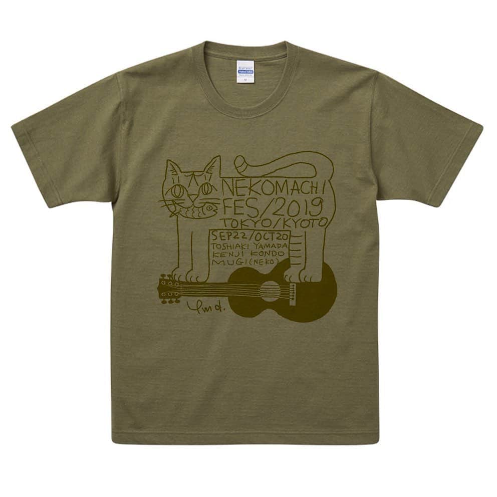 山田稔明さんのインスタグラム写真 - (山田稔明Instagram)「猫町フェスTシャツのオフィシャル通販STOREでの販売を10月24日21時から受け付けたいと思います。入荷予定が11月になるカラーもありますので商品発送時期は改めてお伝えします。秋に似合う色展開です。こちらもよろしくお願いします。 #猫町フェス」10月22日 13時34分 - toshiakiyamada