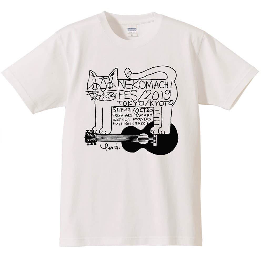 山田稔明さんのインスタグラム写真 - (山田稔明Instagram)「猫町フェスTシャツのオフィシャル通販STOREでの販売を10月24日21時から受け付けたいと思います。入荷予定が11月になるカラーもありますので商品発送時期は改めてお伝えします。秋に似合う色展開です。こちらもよろしくお願いします。 #猫町フェス」10月22日 13時34分 - toshiakiyamada