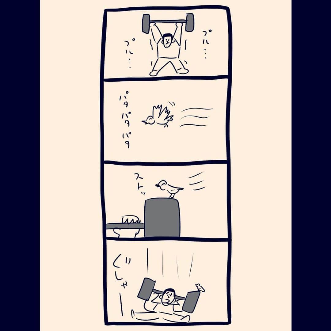 おほしんたろうのインスタグラム：「「本当にギリで耐えてた人」 . . . . . #おほまんが#マンガ#漫画#インスタ漫画#4コマ#4コマ漫画」