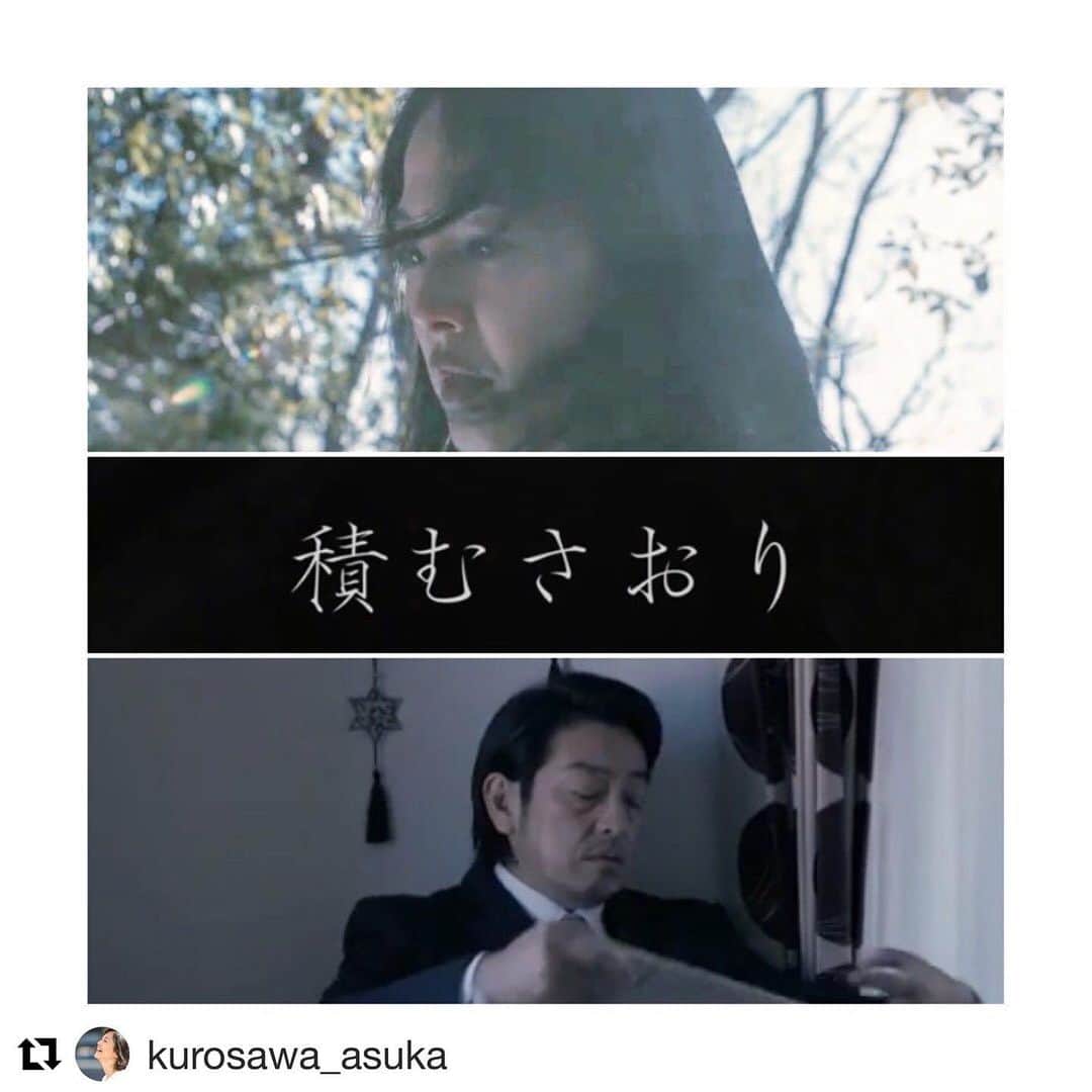 木村圭作のインスタグラム