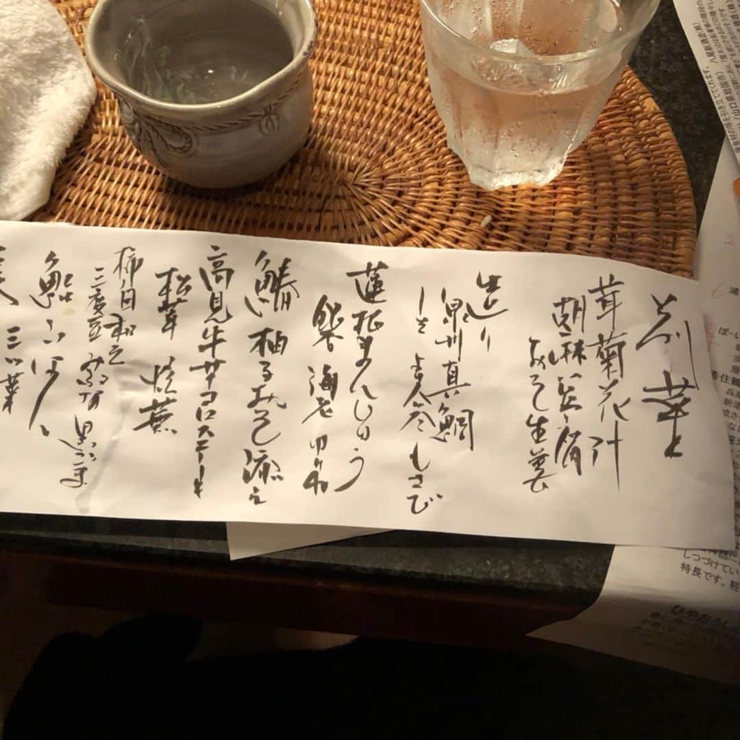 モモコさんのインスタグラム写真 - (モモコInstagram)「大好きな駒井先生とこの日本酒会に参加しました〜。美味しかった～💕 ・ 昔、超可愛がって頂いた元某局の大プロデューサーさんたちがいてはるんで昔話で盛り上がりました！ よう若い頃、奢ってもらいました！また、遊ぼうね💕  #ハイヒールモモコ #👠 #👠🍑 #CHANEL #シャネラー #グルメ #旬菜駒井 #日本酒会」10月22日 16時59分 - highheel_momoko