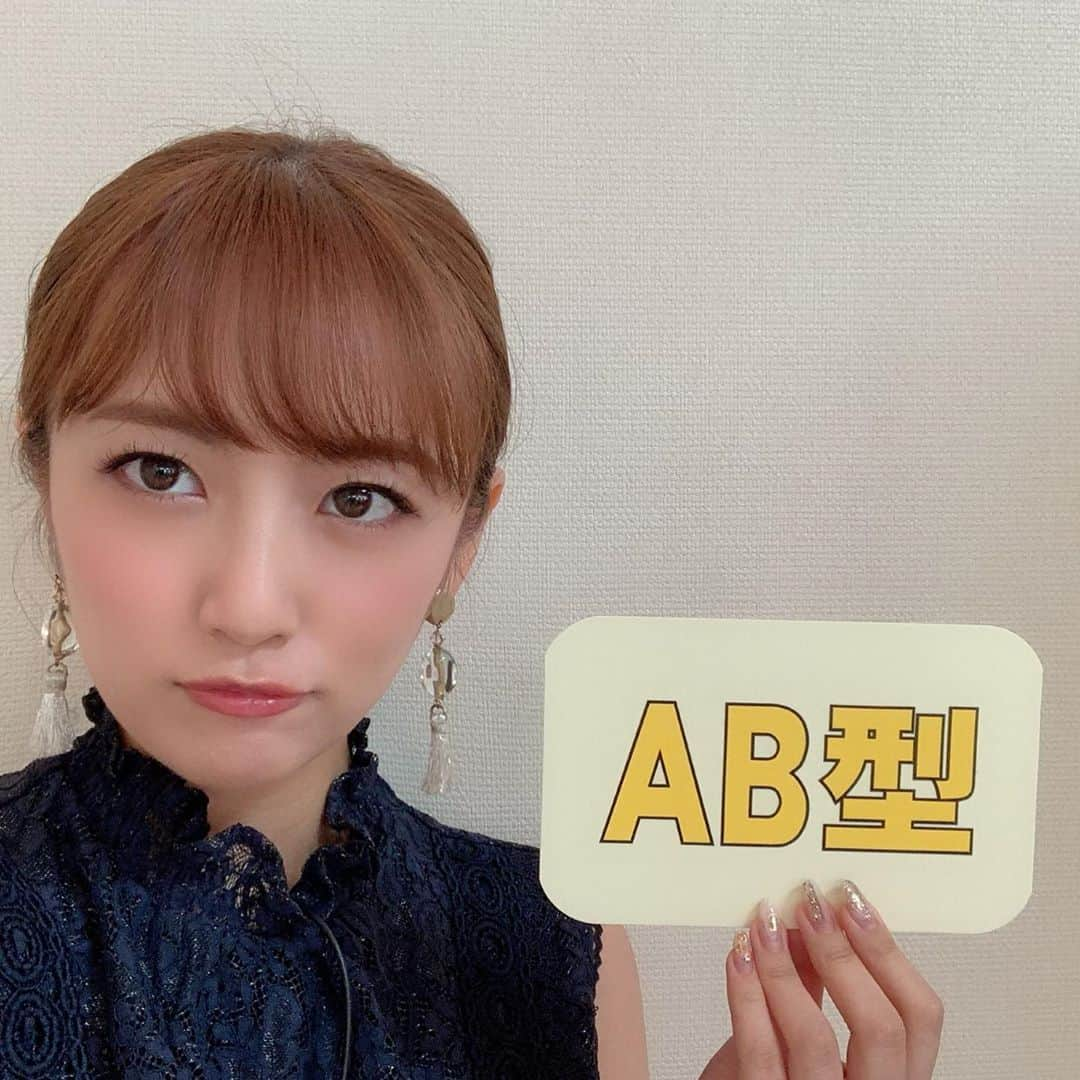 高橋みなみさんのインスタグラム写真 - (高橋みなみInstagram)「明日10月23日放送の フジテレビ「ホンマでっか⁉︎TV」に出演します☺️ 21:00〜22:48の放送です！ ぜひご覧ください✨ あまり友人に血液型当てられないけど、実はAB型です😂😂 #ホンマでっかtv  #フジテレビ #tv  衣装👗 ワンピース @mercuryduo_com パンプス @re_rz  #fashion  #happy #love」10月22日 17時17分 - taka37_chan