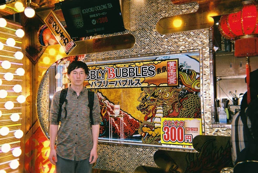 林田洋平のグルメインスタ