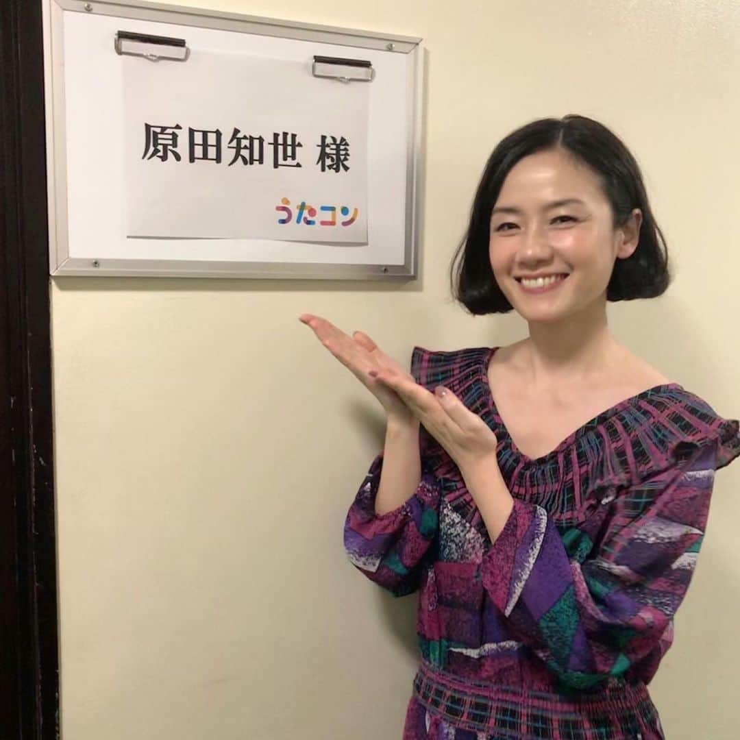 原田知世さんのインスタグラム写真 - (原田知世Instagram)「今夜はNHK総合「うたコン」に生出演いたします。  無事にリハ終了。 素敵な歌手の皆さんとご一緒できて、とてもしあわせです❤️ #うたコン」10月22日 18時17分 - o3a3_haratomo