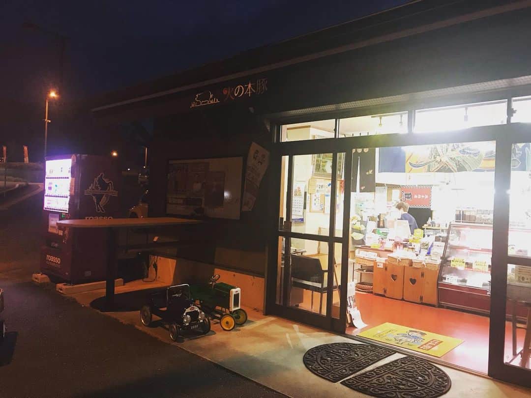 鈴木翔登のインスタグラム：「🥩🥩 #火の本豚　#肉のさいき #菊水 @hinomotobuta」