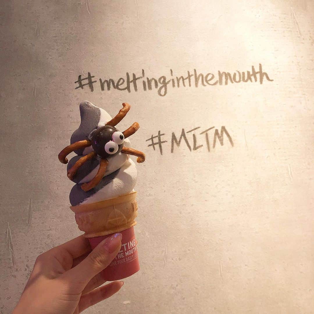 桑島 夢のグルメインスタ