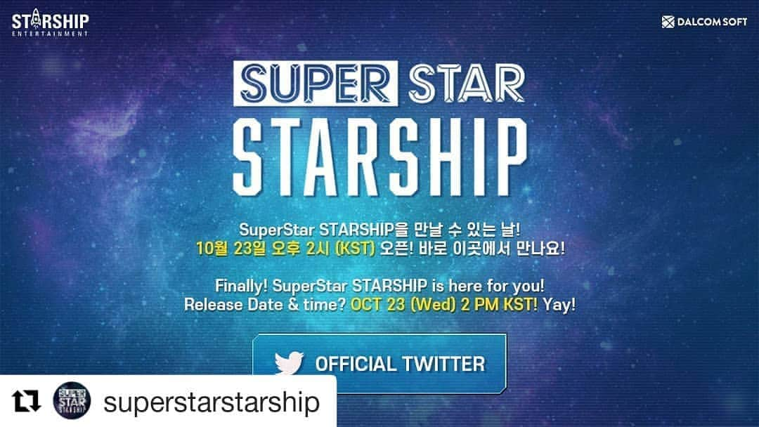 宇宙少女さんのインスタグラム写真 - (宇宙少女Instagram)「#Repost @superstarstarship (@get_repost) ・・・ #SuperStarSTARSHIP #D-1 ⠀ Ready to launch! Meet you there soon! ☞ https://bit.ly/2M7dGHC ☜ ※ for both iOS/Android! ⠀ #KWILL #SOYOU #MONSTA_X #WJSN #JEONGSEWOON #YUSEUNGWOO #MIND_U #SISTAR #BOYFRIEND #MADCLOWN #JUNGGIGO ⠀ _ #SuperStarSTARSHIP #D-1 ⠀ 오케이 계획대로 되고있어! 이제 여러분들을 만나기만 하면 끝! ☞ https://bit.ly/2M7dGHC ☜ ※ iOS/Android 동시 출시 예정! #케이윌 #소유 #몬스타엑스 #우주소녀 #정세운 #유승우 #마인드유 #씨스타 #보이프렌드 #매드클라운 #정기고」10月22日 19時57分 - wjsn_cosmic