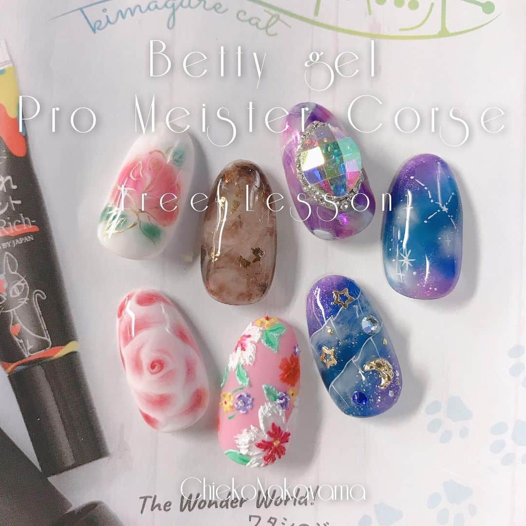 なかやまちえこさんのインスタグラム写真 - (なかやまちえこInstagram)「2019.10.22 Betty gel Pro Meister Corse . Free Lesson day. #nail #nails #nailart #ネイル #美甲 #ネイルアート  #clou #nagel #ongle #ongles #unghia #japanesenailart #manucure #네일 #젤네일 #네일아트 #네일리스트 #japanesenails #manicurist #gelnails #أظاف #PREGEL #PREGELセミナー #なかやま仕事 #なかやまセミナー」10月22日 20時24分 - chiekonakayama