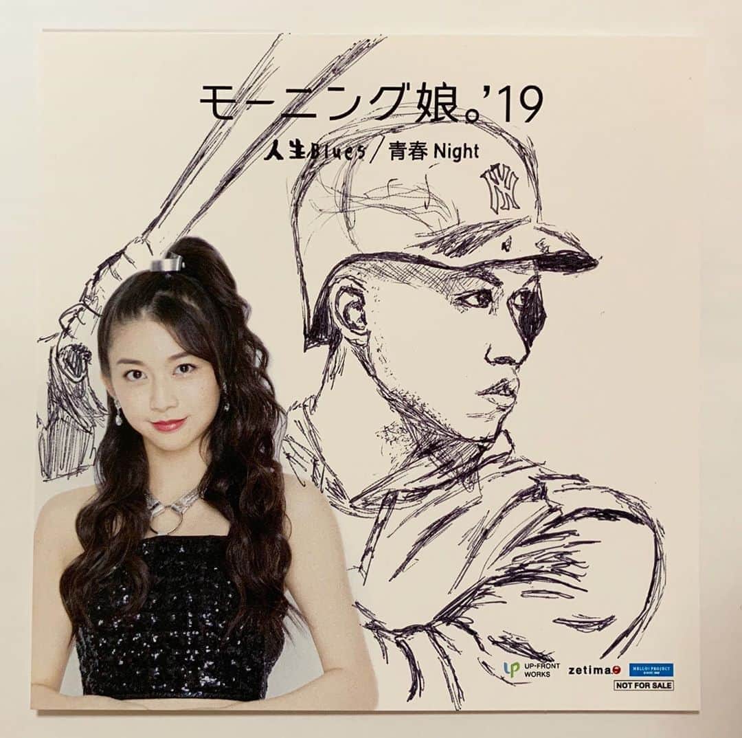 牧野真莉愛のインスタグラム