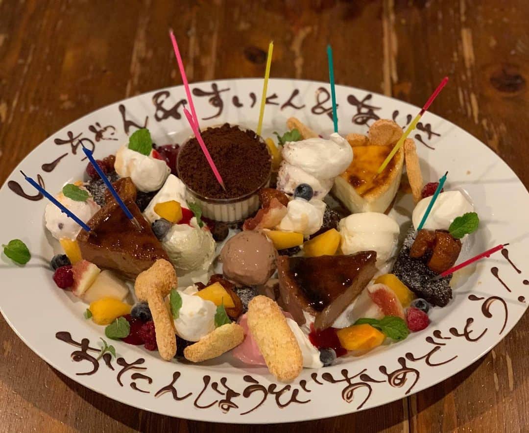 森上亜希子のグルメインスタ