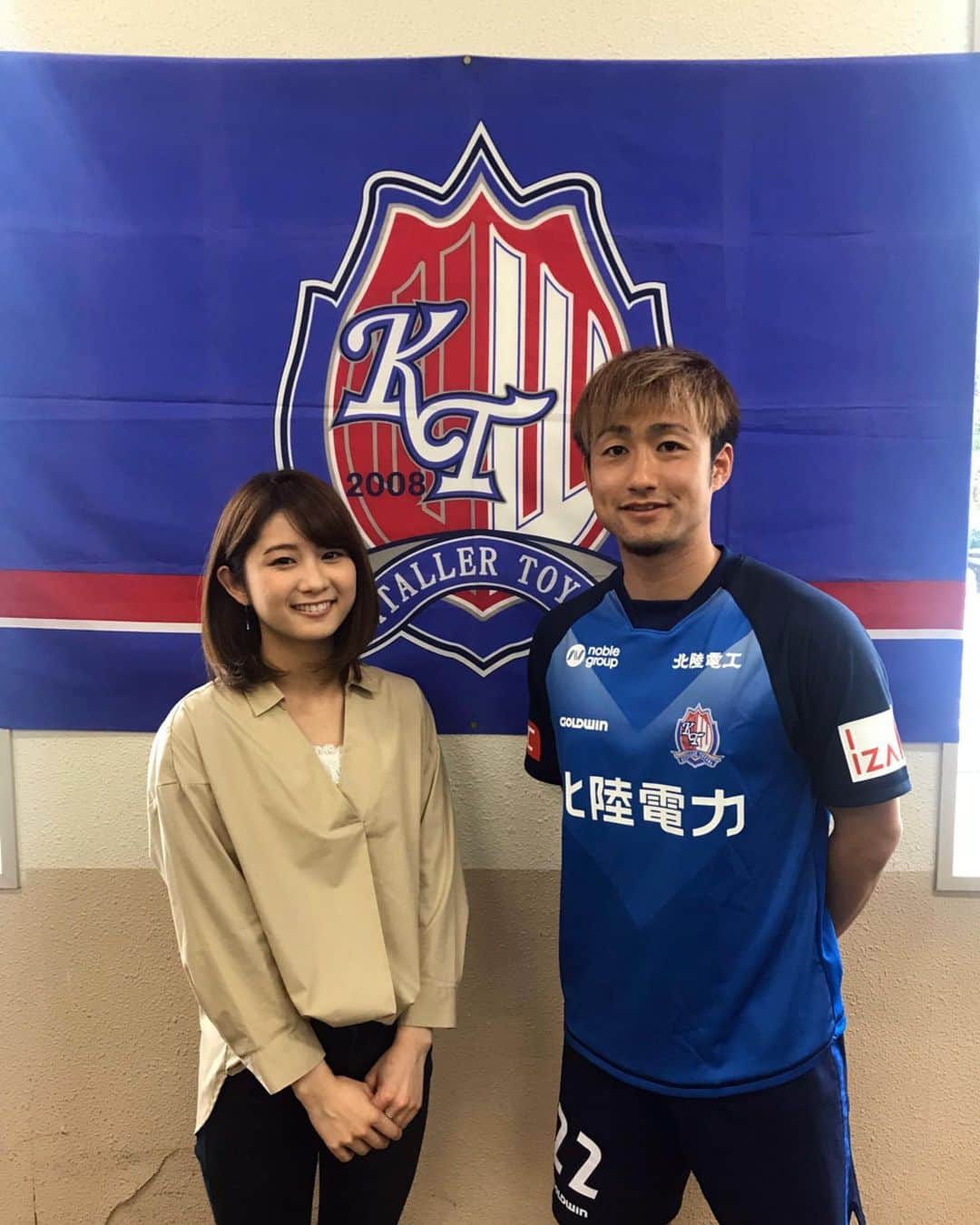 のインスタグラム：「あす10/23(水)のニュース6 「人ものがたり」のコーナーで カターレ富山の 椎名伸志選手を紹介します。 . 椎名選手は去年11月、試合中に 前十字じん帯断裂の 大怪我を負いました。 自身とってこれが４回目の怪我。 . それでもサッカーが好きだと 前向きに答えてくれた椎名選手。 復帰までの思いに迫りました。 . あす18:15〜放送です。 ぜひご覧ください。 . (サッカーの知識が皆無だった私に、長期に渡って快く取材に応じてくださった椎名選手、クラブ関係者のみなさまありがとうございました！) . #ニュース6 #N6 #チューリップテレビ #カターレ富山」