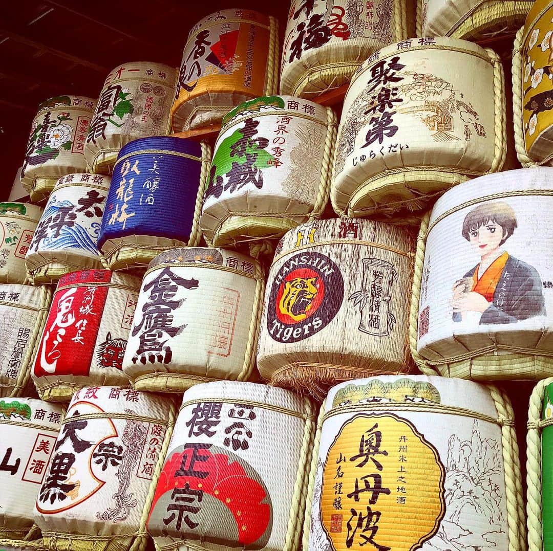 殿倉恵未のグルメインスタ