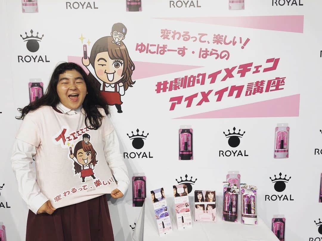 はらのインスタグラム