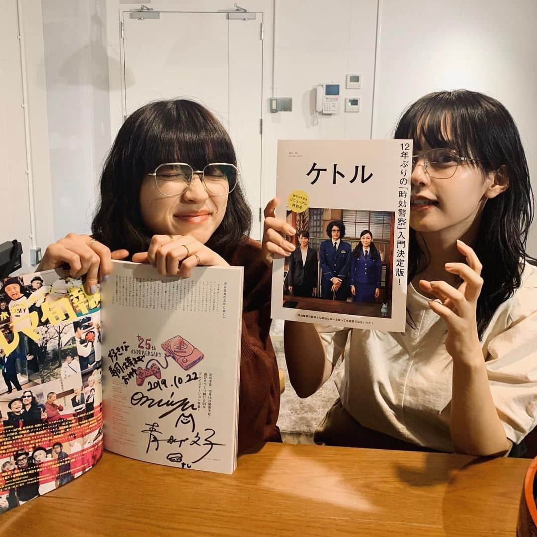 小谷実由さんのインスタグラム写真 - (小谷実由Instagram)「@fumikomiyu_soudanshitsu お悩み相談インスタライブありがとうございました🍣大盛り上がりで終わりたくなかったわヨ。 またやりたいな〜やるか〜🍣🍣🍣 観てくれた方も一緒にお悩み考えてくれてたの嬉しかったな。ありがとうございました。みんなで良き夜を過ごせた🔮 インスタライブアーカイブ残してるので見逃した方も是非観てみてくださーい！🐈(サイン入りケトルプレゼントキャンペーンは連載のアカウントにて承り中) 天の声花井さん、素敵な企画をありがとう〜！！　@yutahanai_kettlemagazine」10月23日 0時29分 - omiyuno