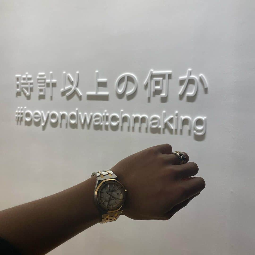 稲木ジョージのインスタグラム：「#BeyondWatchMaking 時計好きにはたまらない空気でした。」