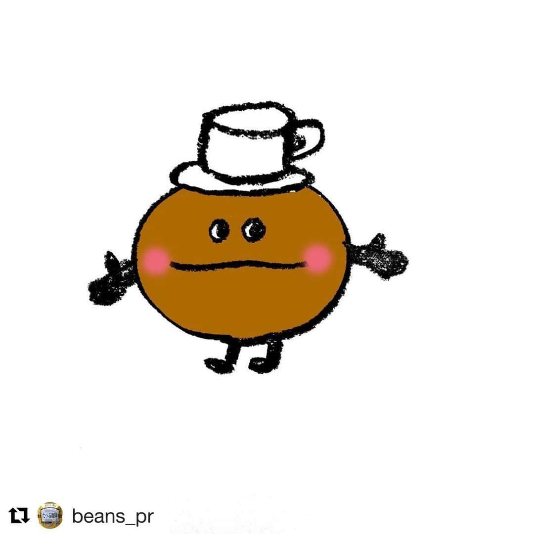 パインさんのインスタグラム写真 - (パインInstagram)「#Repost @beans_pr ・・・ たべる珈琲50周年を記念して、関連会社のビンズ株式会社に新しいキャラクターが誕生しました！ コーヒー豆をイメージしており、頭にはコーヒカップのハットをかぶっています。  そこで、この子のネーミングを募集！ 名前に決定した案を考えてくださった方、最大5名様にビンズ商品詰め合わせセットとパインアメランチトートをプレゼント！  ご応募はビンズのアカウント @beans_pr のプロフィールにあるアドレスの応募フォーム、もしくは下記アドレスへお願いいたします。 https://forms.gle/Pv1WuupoTuxJwiudA  ご応募締め切りは2019年11月6日(水)23:59まで！  ご応募お待ちしております！  #たべる珈琲 #新キャラクター #コーヒー豆 #キャラクター #ビンズ #ビンズ株式会社 #お名前募集 #募集 #ゆるキャラ」10月23日 9時59分 - pineame_pr