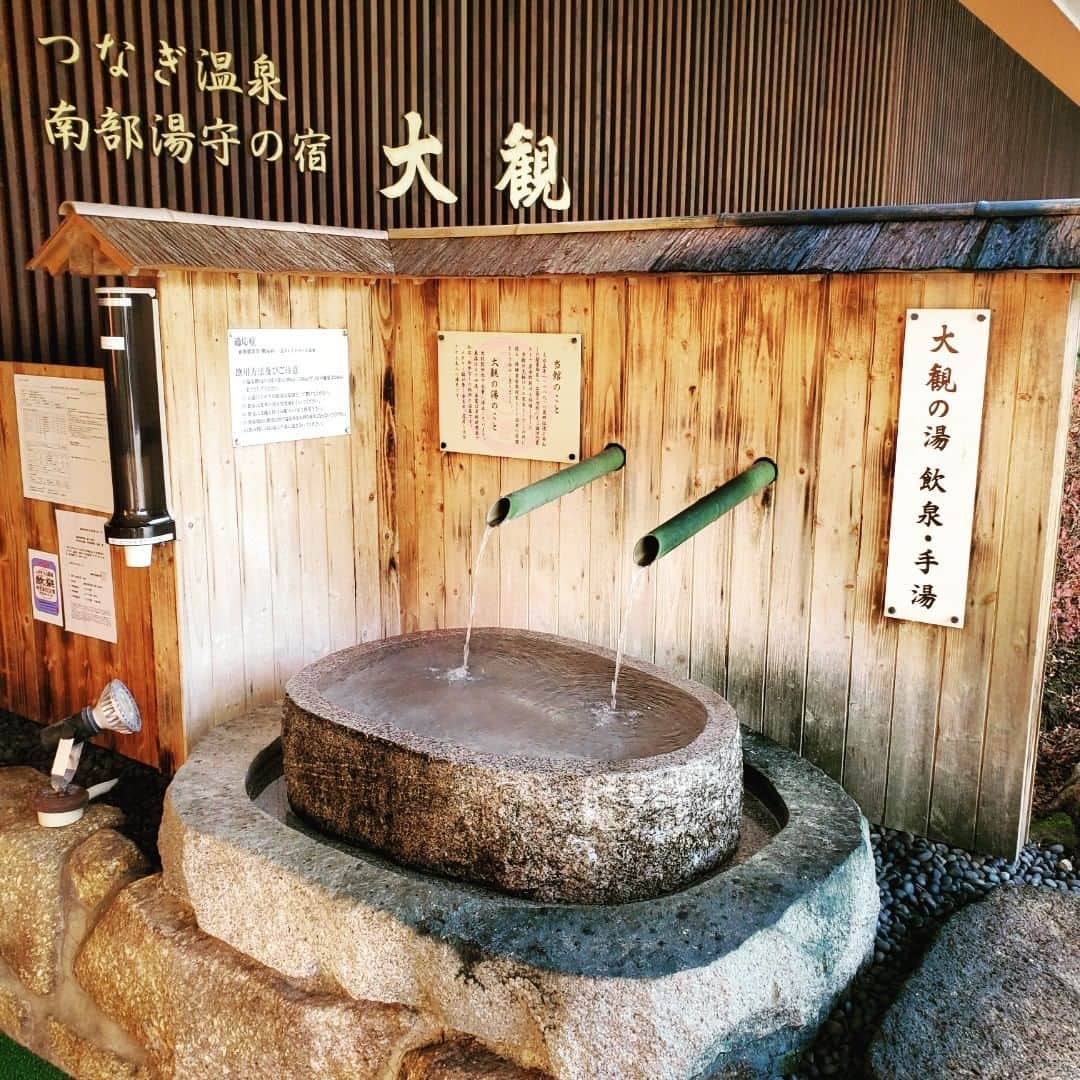 後藤洋央紀さんのインスタグラム写真 - (後藤洋央紀Instagram)「いいお湯でした。」10月23日 10時13分 - goto_hirooki