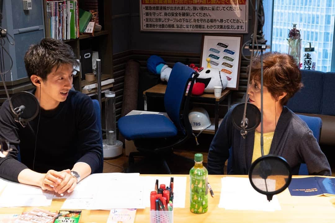 TBSラジオ「ジェーン・スー 生活は踊る」さんのインスタグラム写真 - (TBSラジオ「ジェーン・スー 生活は踊る」Instagram)「祝賀御列の儀（パレード）取材のため杉山アナ休みで長峰アナ代役のはずが… パレード延期のため、通常通り杉山アナが出演。長峰さんもせっかくなのでちょっとだけ。  #so954 #生活は踊る」10月23日 10時43分 - seikatsu954905
