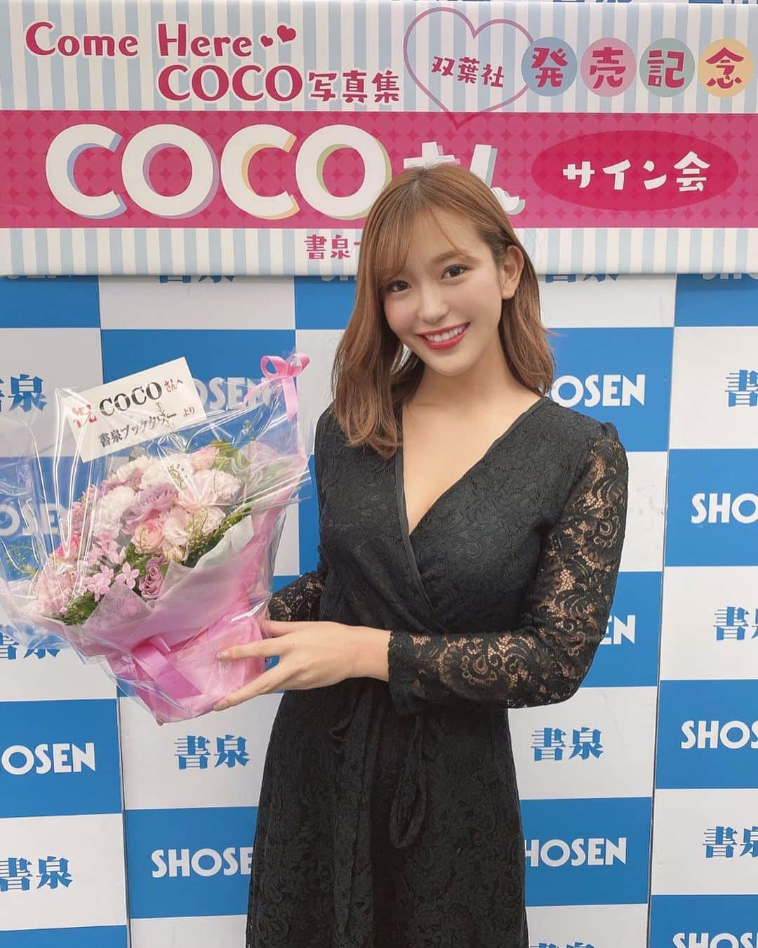 COCOのインスタグラム