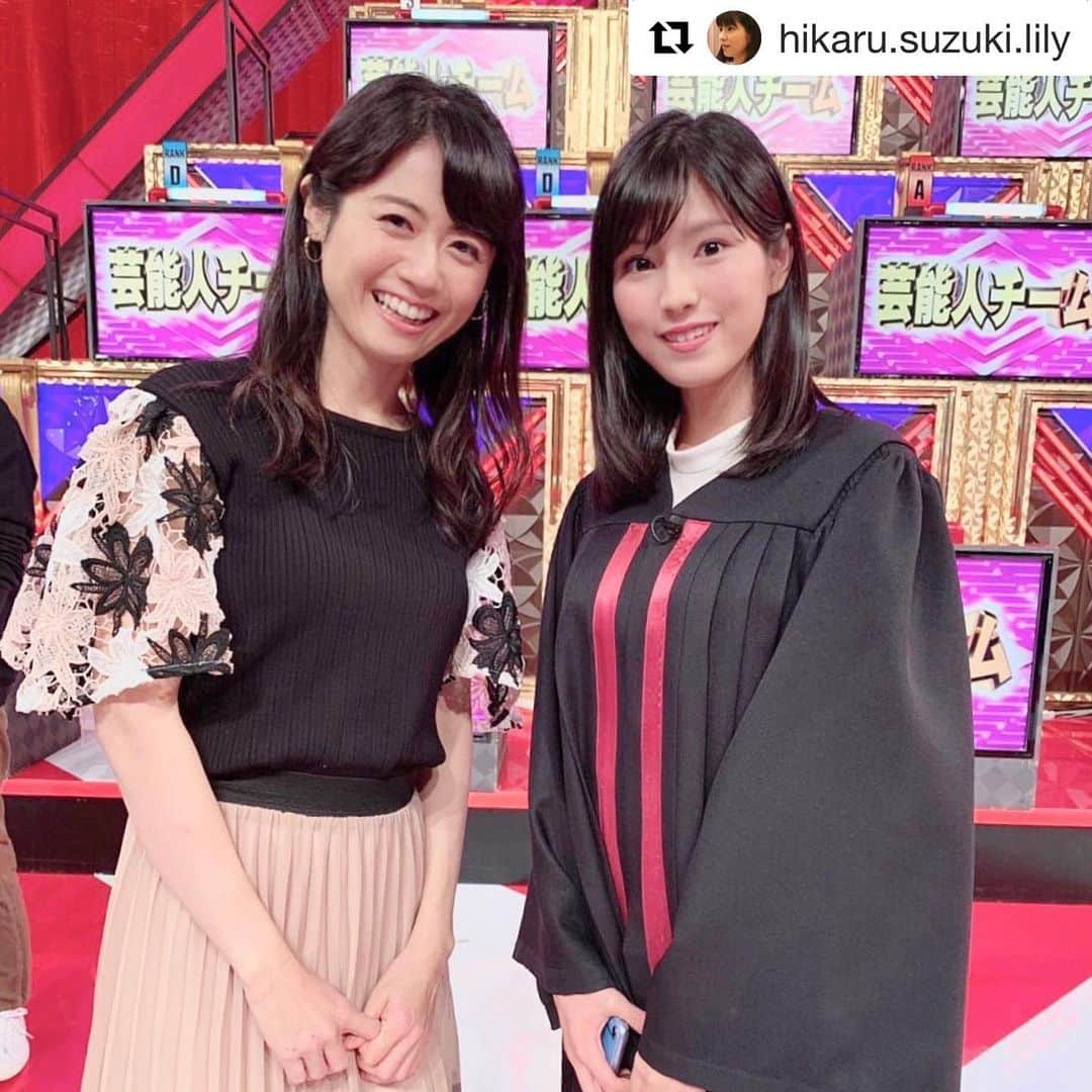 松尾依里佳さんのインスタグラム写真 - (松尾依里佳Instagram)「大好きな光ちゃん @hikaru.suzuki.lily がいつも私のことを慕ってくれて、本当に嬉しくて、その清らかな心に感動しています。 娘も光ちゃんのような、素直な頑張り屋さんに育ってくれたら、こんなに幸せなことはないわ〜😊 いつも娘のことまで気にかけてくれてありがとう💓 今夜19時から#東大王 ぜひお楽しみいただけたら嬉しいです！ #お衣裳 ネックレス @irolier_official  トップス＆スカート #millioncarats  #Repost @hikaru.suzuki.lily with @get_repost ・・・ 前回の投稿に、小さなお子さんを抱えての避難の大変さ、近くで4つもの川が氾濫した事、東日本大震災と今回の台風という2度の災害に遭われながら『福島は負けない』と書いてくれた方、ここに書ききれない程のたくさんメッセージ、ありがとうございました。 北陸新幹線の甚大な被害にショックを受けた方もいました。 https://trafficinfo.westjr.co.jp/sp/h_shinkansen.html 全線復旧には時間がかかりそうですが、現在の北陸新幹線の運行状況などが詳しく掲載されています。 被災された方々が一日も早く日常を取り戻せるよう心から願っています。  今日の写真は、1枚目松尾依里佳さんとの2ショットです。松尾さんは私の憧れの人です。可愛いお嬢さんとの微笑ましい写真がInstagramにあがる度に本当に癒されています😍 2枚目は福島アンテナショップで購入した食べ物です。私は切り干し大根や、なめこのお味噌汁が大好きです。  質問に答えます ●外国語学部でも弁護士になれますか？ なれます！ 私も大学に入るまで法学部じゃないと弁護士になれないと思っていたのですが、海外では医学や経済、科学など他の専門分野を大学で学んでからロースクールに入って弁護士資格を取得する人がいる事を知りました。 日本でもどの学部からでも目指せますが、その場合、予備試験に合格するか法科大学院で3年間勉強した後に、司法試験に合格する必要があります。また、大学に行っていない方でも予備試験に合格し司法試験の受験資格を得て弁護士になった方もいます❗️ 次回の東大王は明日10月23日7時からです。 是非ご覧ください。 『クイズジャパン11』を予約しましたという、たくさんのコメントありがとうございました。 今予約されている方は11月上旬頃にはお手元に届くようなので、もう少しお待ちください🙏  #東大王 #鈴木光 #松尾依里佳 さん」10月23日 11時30分 - erika.matsuo