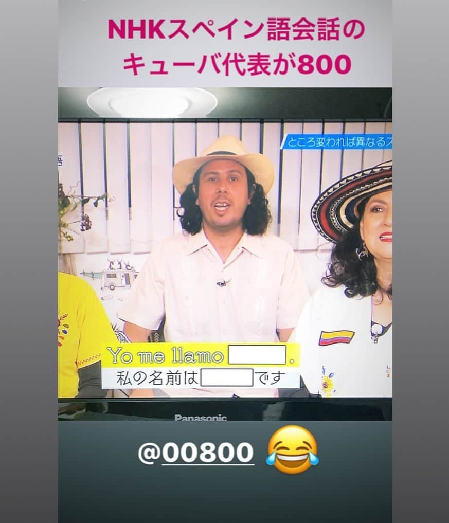 上江洌清作さんのインスタグラム写真 - (上江洌清作Instagram)「ストーリーやら投稿やらで  色々タグ付けされるから  見てみるけど  自分でも親近感しか抱かないヤツ  ムーチャス　グラシアス  アディオス✋」10月23日 14時00分 - 00800