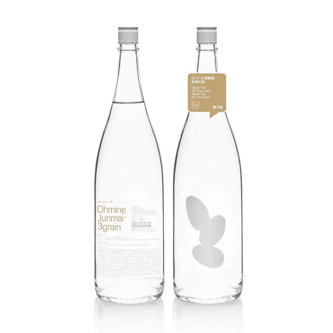 大嶺酒造のグルメインスタ