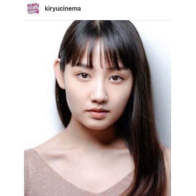 鎌滝えりさんのインスタグラム写真 - (鎌滝えりInstagram)「11月3日、 映画『子どもたちをよろしく』上映できりゅう映画祭にゆきます。  ずっと桐生で撮影していたこの作品。何故だか透明感溢れる桐生という土地がとても好きになりました。  その地域の方々とお話できるのが嬉しい。上映ぜひ見にいらしてください。 @kiryucinema  #子どもたちをよろしく  #kiryushortfilmfestival  #きりゅう映画祭」10月24日 0時49分 - erikamataki