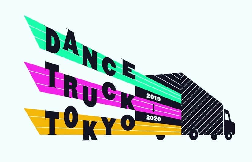 五十嵐結也さんのインスタグラム写真 - (五十嵐結也Instagram)「皆さん！今週26日に渋谷でパフォーマンスします！観に来てください！入場無料だから！ ﻿ 渋谷はハロウィン真っ只中！そんな中トラックで踊ります！嬉しい事に声をかけていただいてダンストラックというアートプロジェクトに参加します☺️﻿ ﻿ 作品は青森でやった「まさしくんといがらしくん」﻿ もともと20分の作品を15分にしてやらせてもらいます。﻿ ﻿ 俺の出演は26日のみ！﻿ 18:00から20:00の中で当日順番が決まるそう！﻿ ﻿ ハロウィンの喧騒の中、どんな雰囲気になるのか楽しみだ！﻿ ﻿ 下に詳細書いておきます！﻿ ﻿ ﻿ ﻿ 日時：2019年10月26日（土）・27日（日）18:00-20:00﻿ 会場：渋谷 宇田川町空き地﻿ ﻿ ﻿ 【 入場案内 】﻿ ﻿ ▶ 入場無料（事前予約不要）﻿ ▶ スタンディングとなります。﻿ ▶ 会場には駐車場がありませんので、公共交通機関をご利用ください。﻿ ▶ 出演順は、当日webでご案内します。﻿ ▶ 雨天決行。荒天の場合には中止の可能性があります。開催可否は、NEWSをご参照ください。﻿ ﻿ ﻿ 出演：﻿ Abe"M"ARIA、五十嵐結也、川村美紀子、きたまり、しでかすおともだち、白井剛/Dill、灰野敬二、東野祥子、メガネ（座）、森下真樹/森下スタンド、山川冬樹、ロクディム﻿ ﻿ ﻿ 照明：筆谷亮也﻿ 音響：WHITELIGHT﻿ 映像：斉藤洋平﻿ 美術監修：OLEO﻿ 舞台監督：木村孔三 ﻿ ﻿ 協力：渋谷公園通商店街振興組合 ﻿ ﻿ 住所：東京都渋谷区宇田川町3-5﻿ ﻿ アクセス：﻿ JR・東急東横線・東京メトロ・京王線「渋谷駅」から徒歩5分﻿ ﻿ ﻿」10月24日 0時51分 - iganism