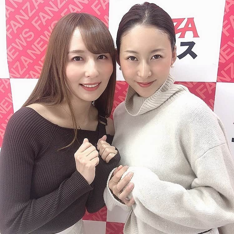 松下紗栄子のインスタグラム：「希崎ジェシカさんと対談させて 頂きました❤️ ずっとお会いしたいと思っていたので、願いが叶って嬉しいです💕 綺麗すぎて緊張しちゃいました❣️ 同じメイクさんを通して間接的に色々励みになっていた部分もあったので、 すごく感謝してます❤️ 引退してもジェシカさんらしくハッピーライフを楽しんで頂きたいです☺️ 対談は近々fanzaニュースでみられます。  また来月11/21に初！のイベントをおこないます❤️ 会場でお会いできるのを楽しみにしてます🥰  11/21 秋葉原 18-20時  詳細はTwitterに載ってます！」