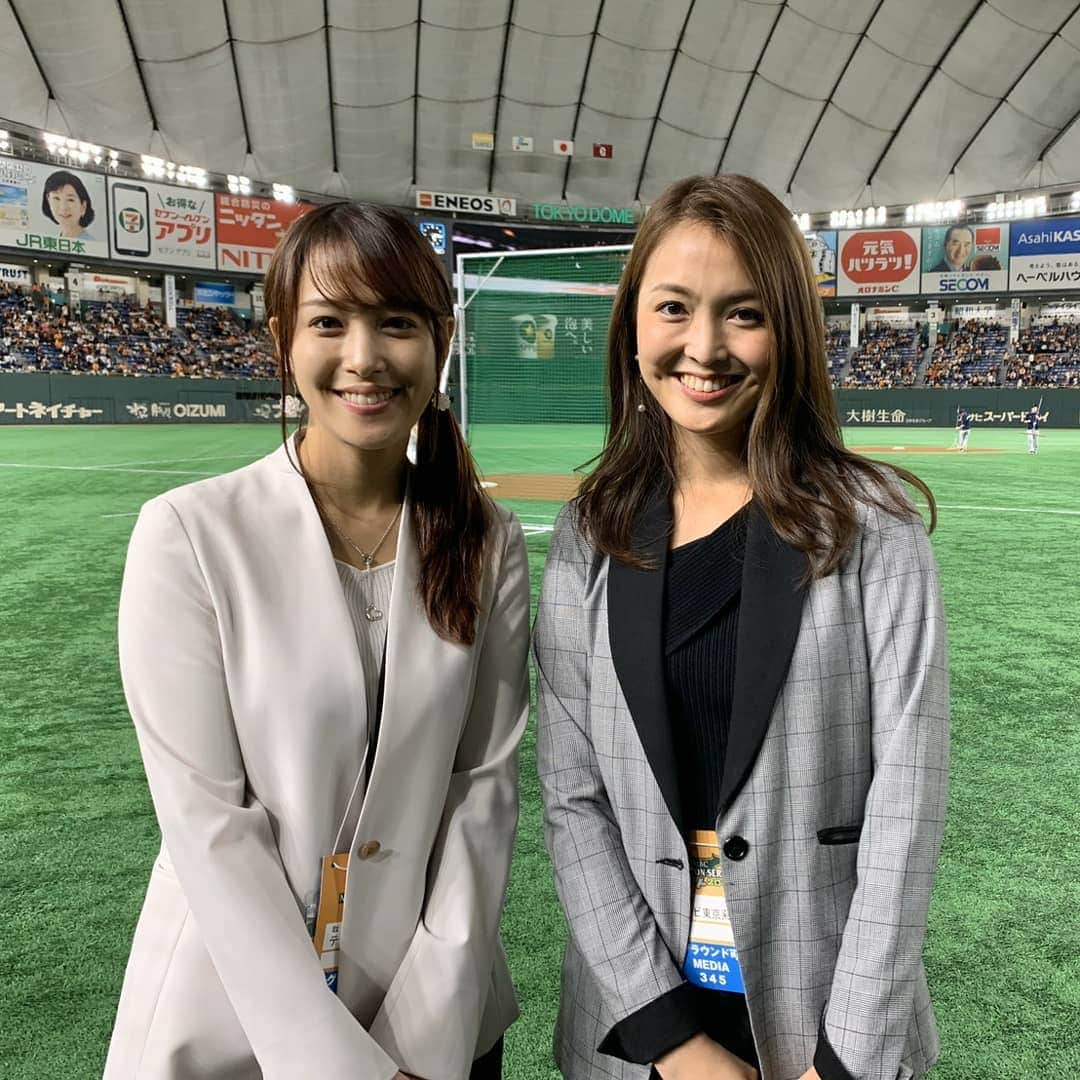 テレビ東京「SPORTSウォッチャー」さんのインスタグラム写真 - (テレビ東京「SPORTSウォッチャー」Instagram)「スワイプすると、グッと寄ります⚾️ #SPORTSウォッチャー #土日コンビ #ツーショット #鷲見玲奈 #福田典子 #テレビ東京 #プロ野球 #取材 #東京ドーム」10月23日 18時16分 - minspo_tvtokyo