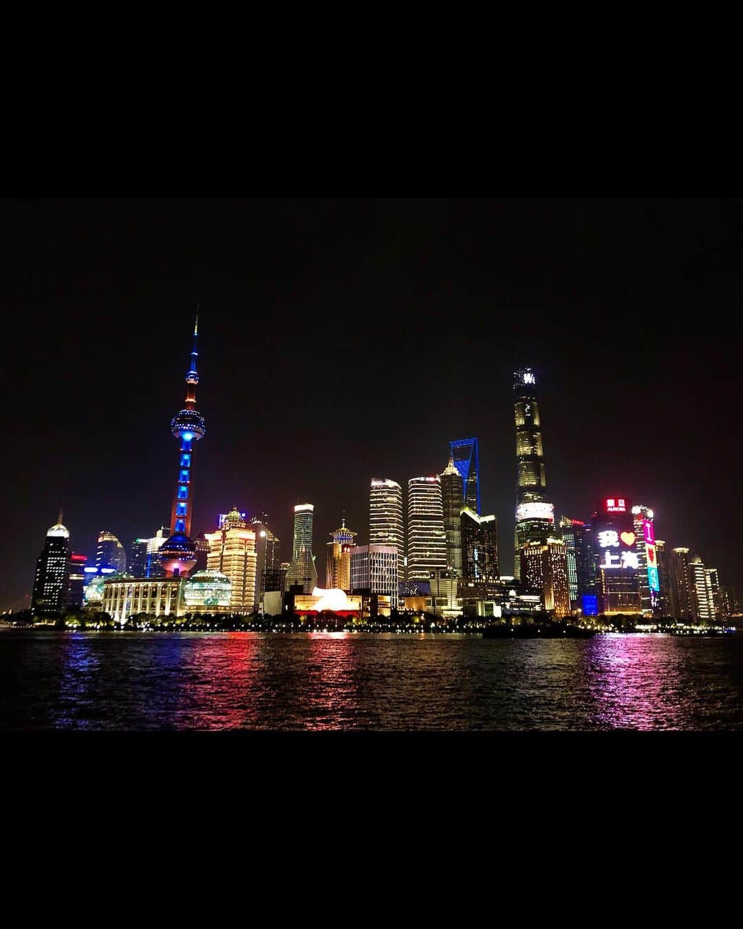 木佐貫まやさんのインスタグラム写真 - (木佐貫まやInstagram)「上海の夜景素敵だったな〜 ただキラキラしてるだけじゃなかった ずーっと見てられた💭  Thankyou for a great time 🇨🇳💓」10月23日 18時34分 - maaayaofficial