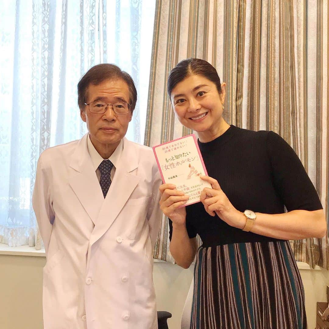 間々田佳子のインスタグラム：「皆さま女性ホルモンの検査 していますか？  40歳であわてない！ 50歳で迷わない！ 為に 今から自分のカラダの状態を チェックしておきましょう💪  #小山嵩夫先生」