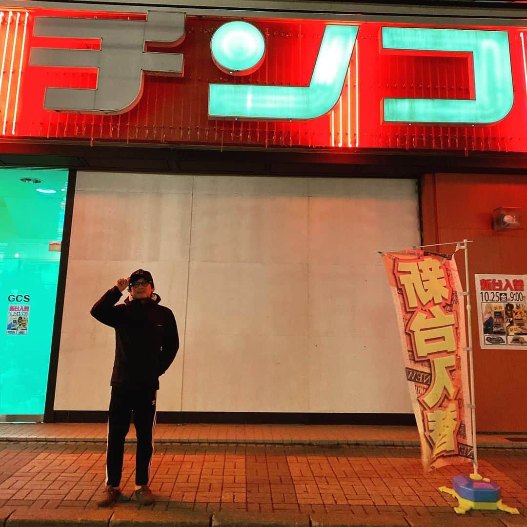 浅田信一さんのインスタグラム写真 - (浅田信一Instagram)「🙈」10月23日 20時25分 - asada_shinichi