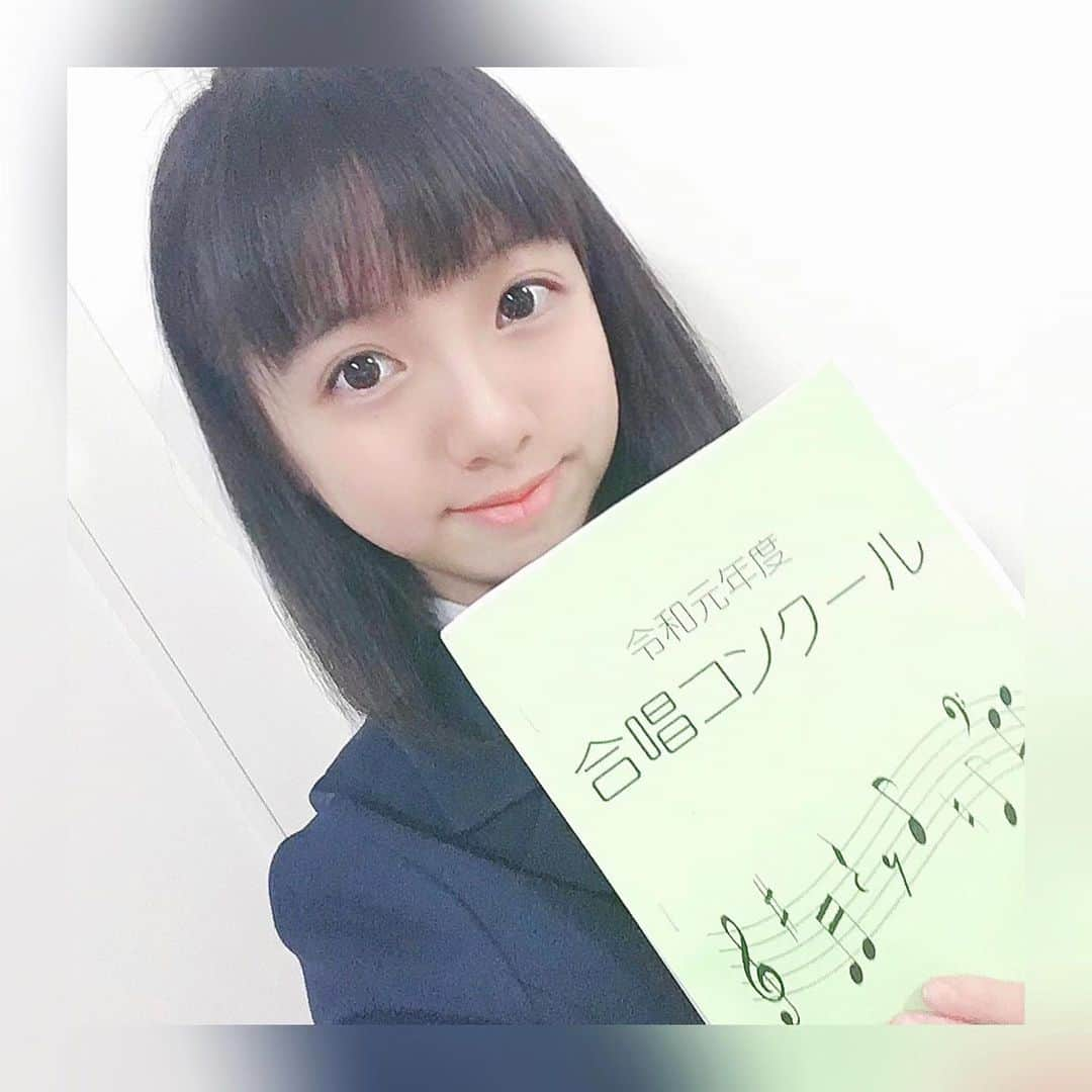 花田優里音のインスタグラム