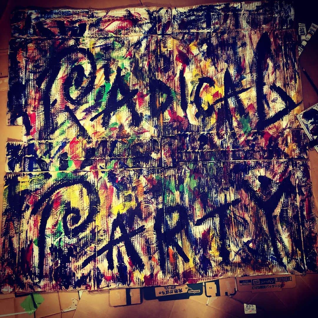 森田美勇人さんのインスタグラム写真 - (森田美勇人Instagram)「きてね〜  #RADICALPARTY#ART#芸術の秋」10月24日 2時11分 - myutomorita_official