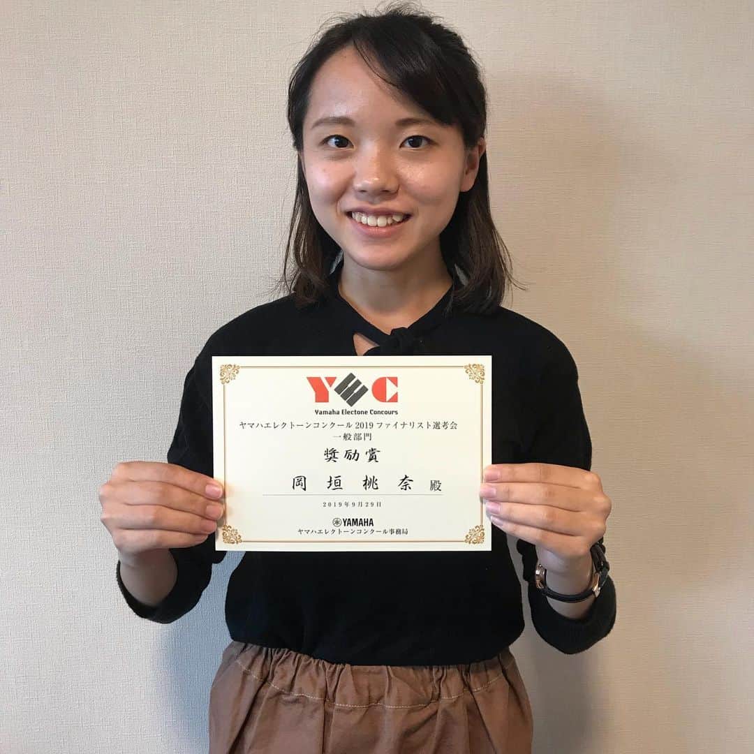 福岡女子短期大学のインスタグラム