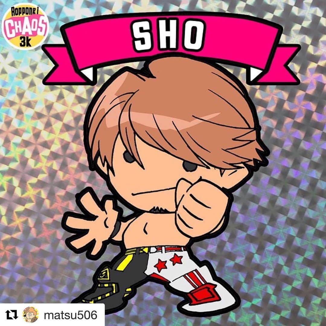 田中翔さんのインスタグラム写真 - (田中翔Instagram)「#Repost @matsu506 with @get_repost ・・・ 燃えるハートのSHOさん⚡️ #roppongi3k #完全にnext」10月23日 22時01分 - sho_tanaka_sho