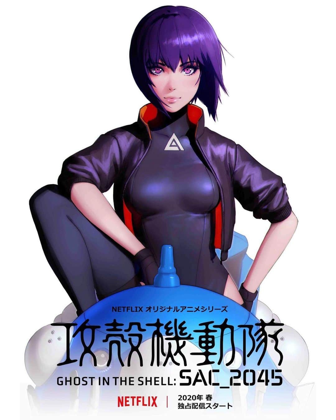 イリヤ・クブシノブ さんのインスタグラム写真 - (イリヤ・クブシノブ Instagram)「‪The illustration I’ve done for the new Ghost in The Shell: SAC_2045, a series I am working on as a character designer! ✨ It will be out worldwide on Netflix April 2020, please look forward to it! ‬ ‪You can watch teaser trailer in my previous post!🎶」10月23日 23時36分 - kuvshinov_ilya