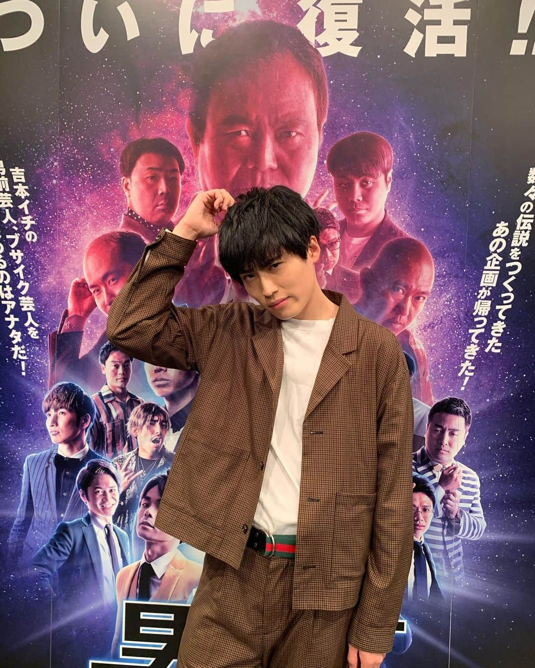 池田直人さんのインスタグラム写真 - (池田直人Instagram)「吉本男前ランキング投票はじまりました。 4年ぶりの復活！！ 行われてた時は芋芋くんだった。 今は、セットアップ着るようになってた。  いい順位になりたいー！ ぜひ、投票よろしくね！  #吉本男前ランキング #レインボー池田 #セットアップ #キメ顔いいだろ #スーツ似合う男になる #へへへ」10月24日 0時14分 - ikenao0919