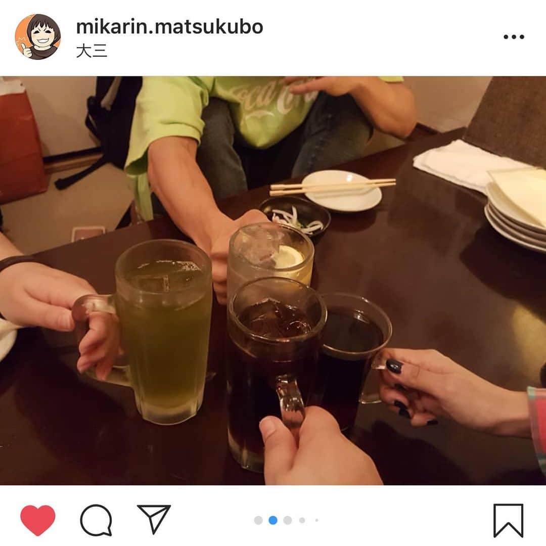 misoNosukeさんのインスタグラム写真 - (misoNosukeInstagram)「. . タコ焼きも注文して 皆で、やりたかったんだけど 炭水化物をぬいてるので . タコ焼きもお好み焼きも我慢している misonoの隣でミカリンは ご飯とお好み焼き食べてた（笑） . ↓ . #repost by @mikarin.matsukubo . . はるな愛さんのお店 三軒茶屋『大三』にて打ち上げでした。 . misonoちゃんに はるな愛ちゃんのお店に行こう！ . って、私とスタッフも連れてってもらいました。 二回目ですが、今回もめちゃ美味しかったです♪ . うちの関係者にもオススメしたいです。 misoNosuke夫婦とも久々ゆっくり食事できて . 楽しかったし番組収録も楽しかったし 料理も全部絶品だったし . misonoちゃん&Nosukeもありがとう！！ ご馳走さまでした。 . @ai_haruna_  @nue3.ne3 . #明太子 が #美味しすぎて #ご飯 も #注文 しちゃった #お好み焼き も #肉 ステーキも #刺身 盛り合わせも #野菜 炒めも #とんぺい焼き も #パリパリ チーズも #たくさん  #食べた #misono ちゃんの奢り #はるな愛 さんからもサービス #ご馳走でした #大三 #鉄板焼き」9月30日 0時28分 - misono_koda_official