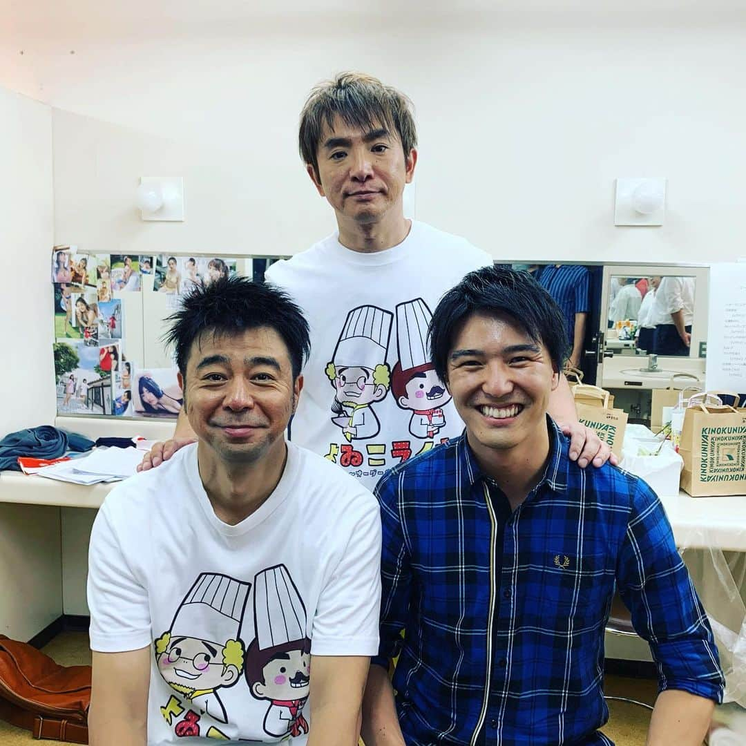 濱口優さんのインスタグラム写真 - (濱口優Instagram)「#よゐこLive2019 #最終日 #感謝です #ありがとうございました😊」9月30日 0時38分 - hamaguchi_masaru